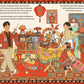 The Lucky Red Envelope: Lift the Flap