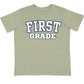 Varsity First Grade S/S T-Shirt, Sage